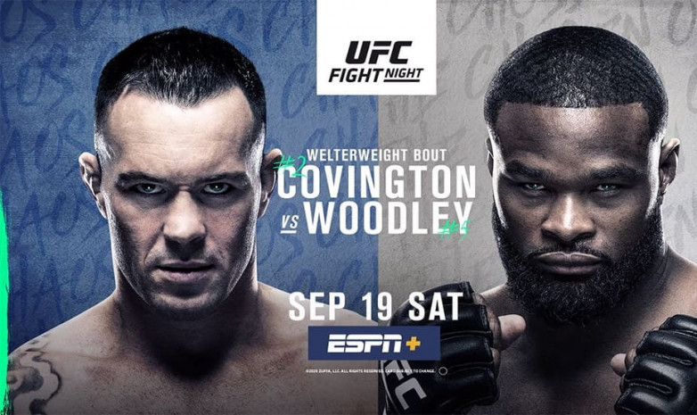 UFC Vegas 11 турнирінің үздік сәттері. Видео
