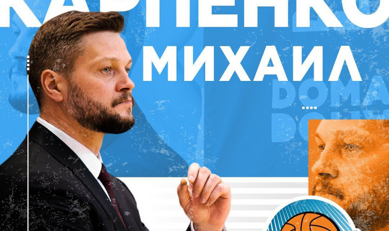«Каспийге» жаңа бас бапкер тағайындалды
