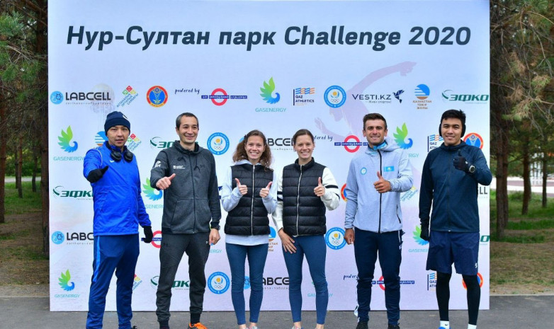 Елордада Нұр-Сұлтан саябақ Challenge-2020 жүгіру жарысы өтті