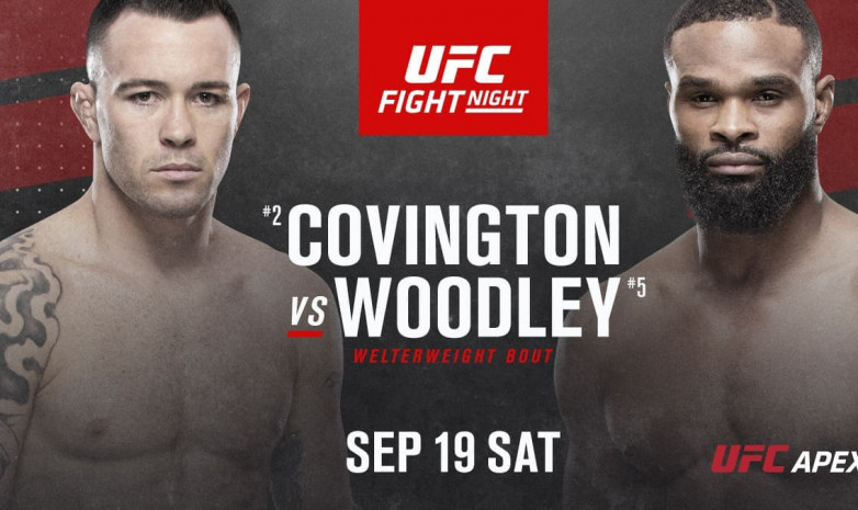 UFC Vegas 11 турнирінің промо-ролигі жарияланды