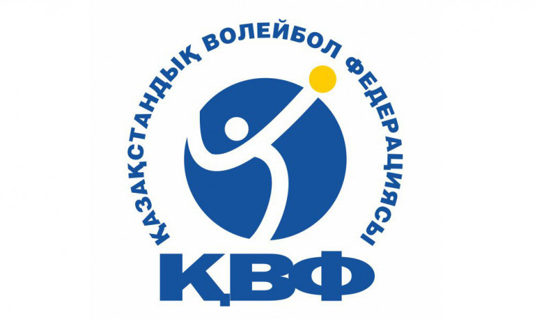 КФВ утвердила новый регламент. Запрещены пресс-конференции с массовым пребыванием людей