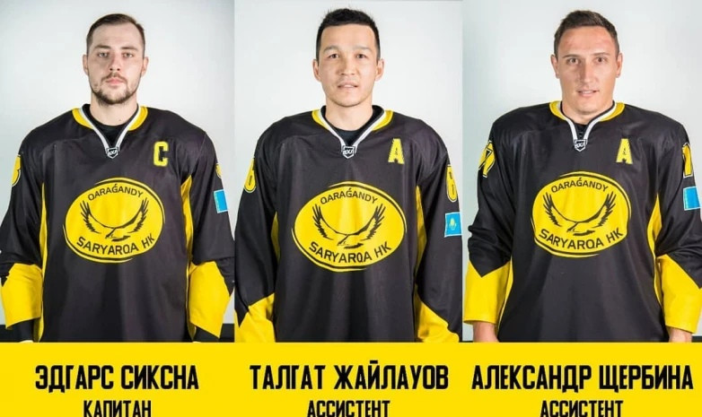 «Сарыарқаның» капитаны белгілі болды