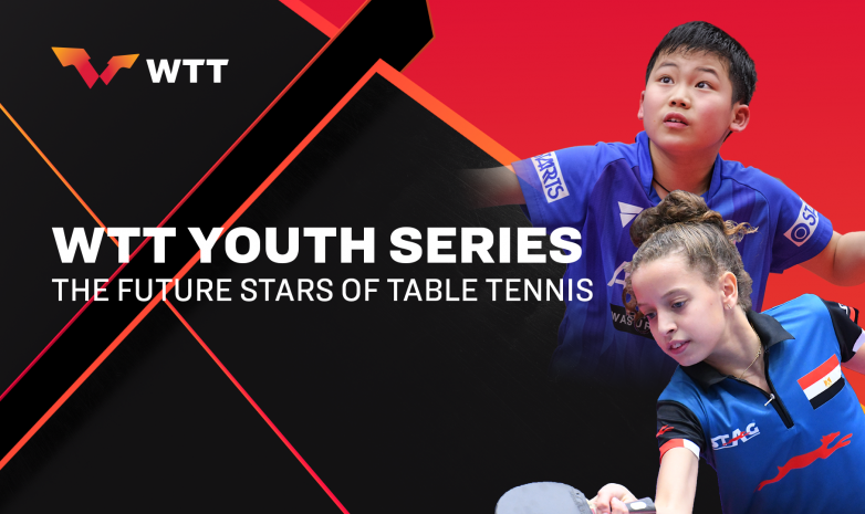 ITTF жастар жарысын өткізуге арналған жаңа құрылымын бекітті