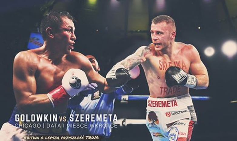 Головкин - Шеремета жекпе-жегі 21 қарашада өтпеуі мүмкін
