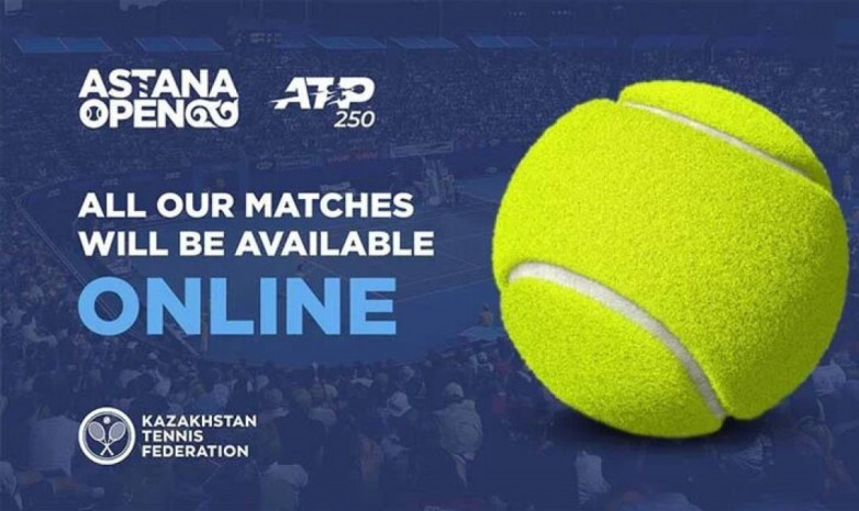 ATP 205 Astana Open додасы онлайн көрсетіледі