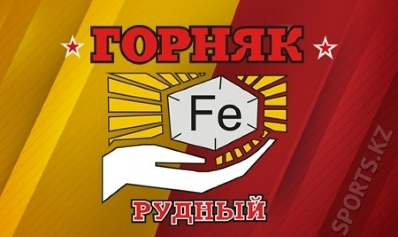 «Горняк» Қазақстан чемпионатында «Құлагерді» жеңді