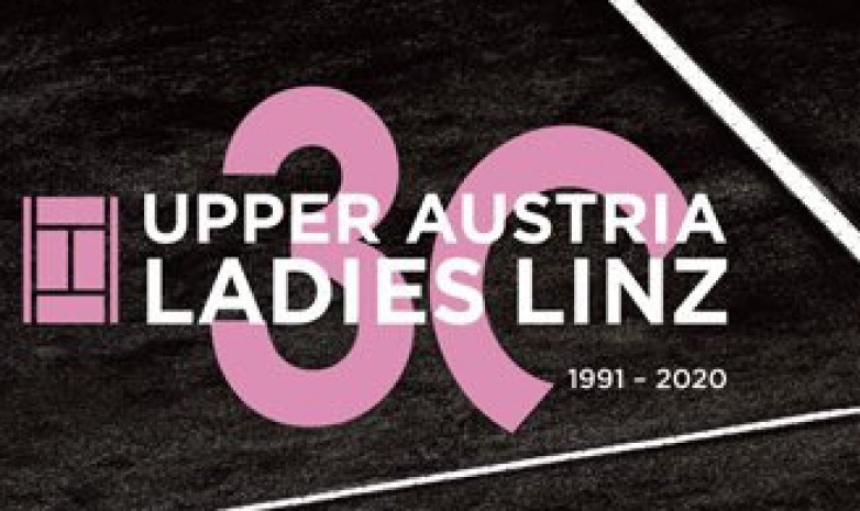Юбилейный турнир WTA в Линце все же состоится в этом году