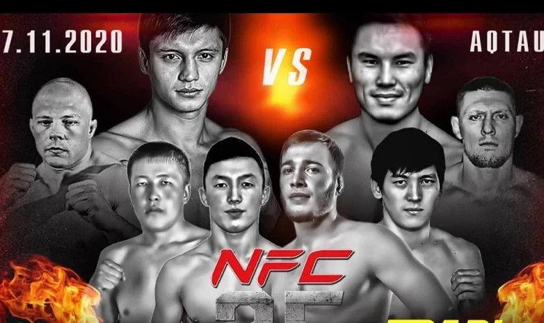 NFC 25 турнирі 7 қарашада өтеді