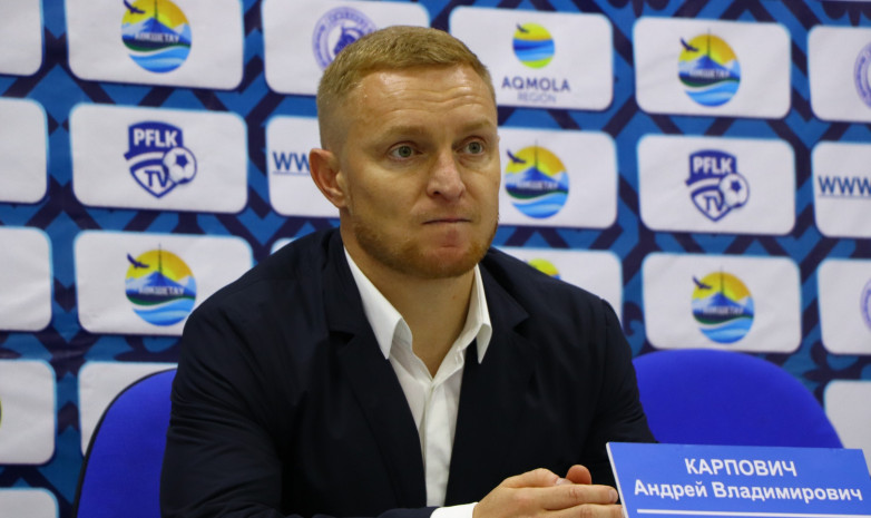 «Видимо,  мы кому-то мешаем». Андрей Карпович раскритиковал работу судей