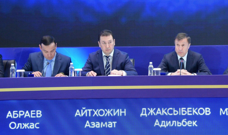 Футбол федерациясының басшылары отставкаға кете ме?