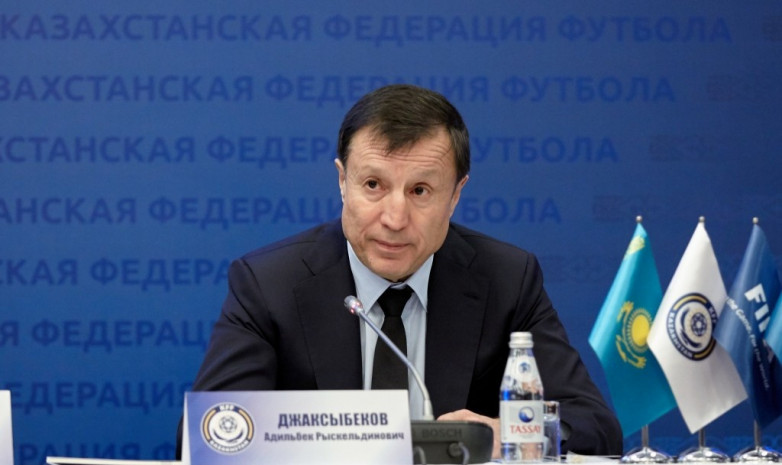 ҚФФ президенті жаңа қызметке тағайындалды