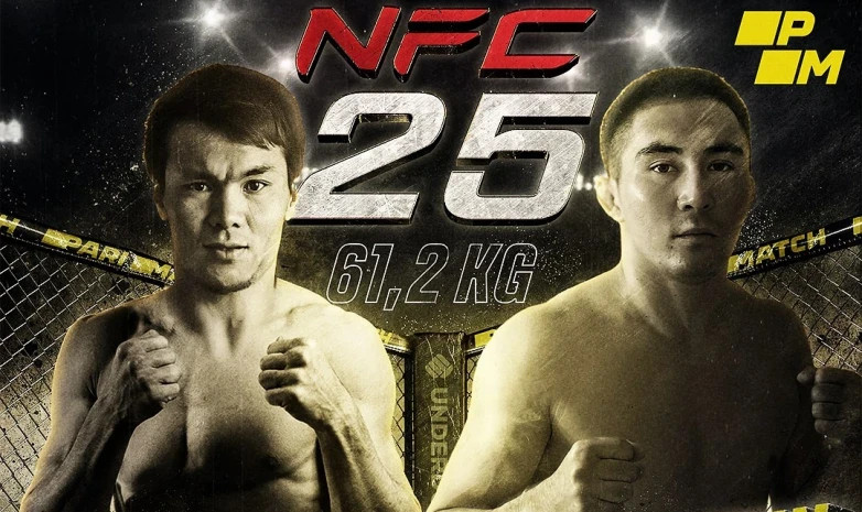 NFC 25. Дастан Амангелді дебютінде жеңіске жетті