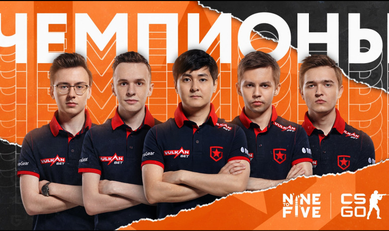 «Gambit Esports» стали чемпионами Nine to Five 6