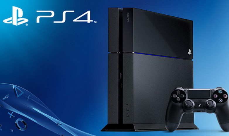 Согласно словам Хидеки Нисино, PS4 будет активно поддерживаться еще три года