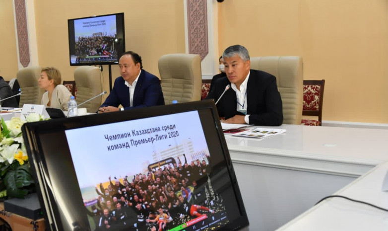 В онлайн режиме прошла конференция «Футбол и образование»