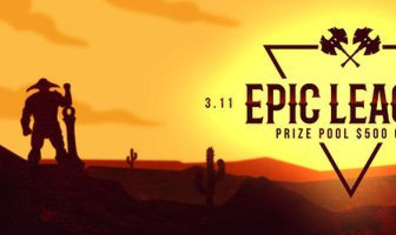 «Tempo Esports» покинули EPIC League Closed Qualifier
