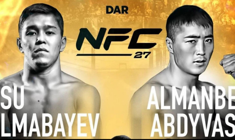 NFC 27 кардының постері жарияланды
