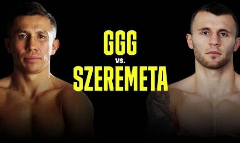 Головкин - Шеремета жекпе-жегінің дәлме-дәл уақыты белгілі болды