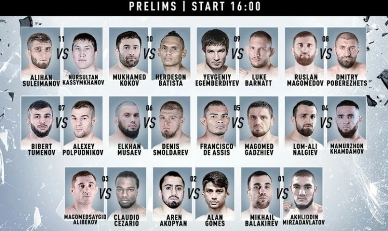 Евгений Егембердиев пен Нұрсұлтан Қасымханов АСА 115 турнирінің салмақ өлшеу рәсімінен өтті