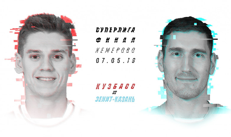 «Кузбасс» - «Зенит»