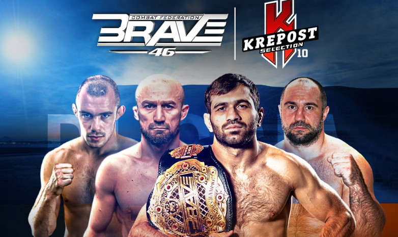 Трансляция боя Нуржана Акишева на турнире BRAVE CF 46