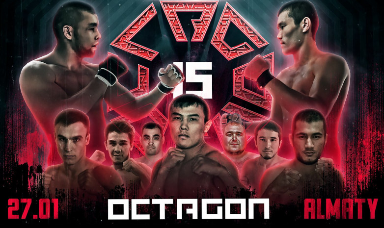 ВИДЕО. Проморолик боя Василия Писарскаса против Суннатилло Насуллоева на Octagon 15 
