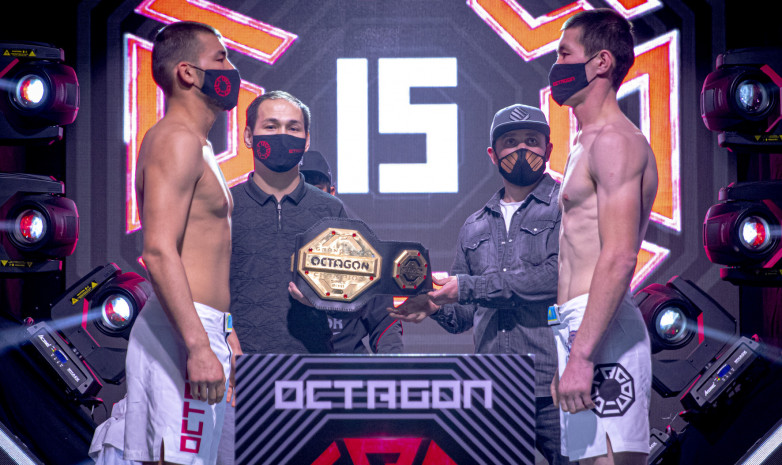 Octagon 15 турнирінің тікелей трансляциясы