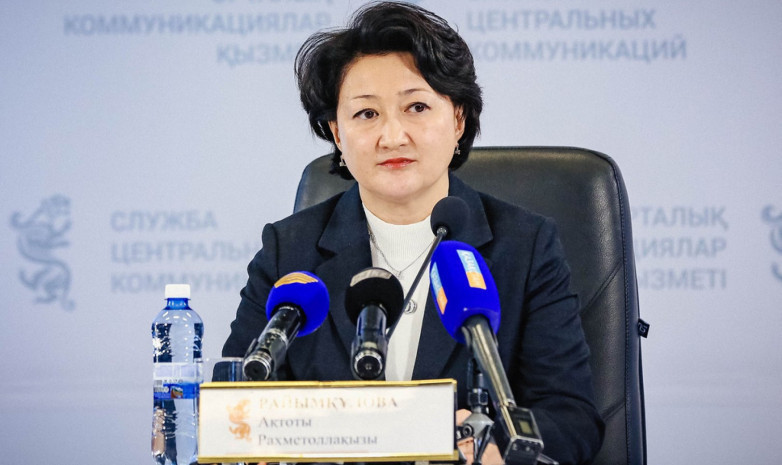 Райымқұлова Мәдениет және спорт министрі қызметін жалғасты атқарады