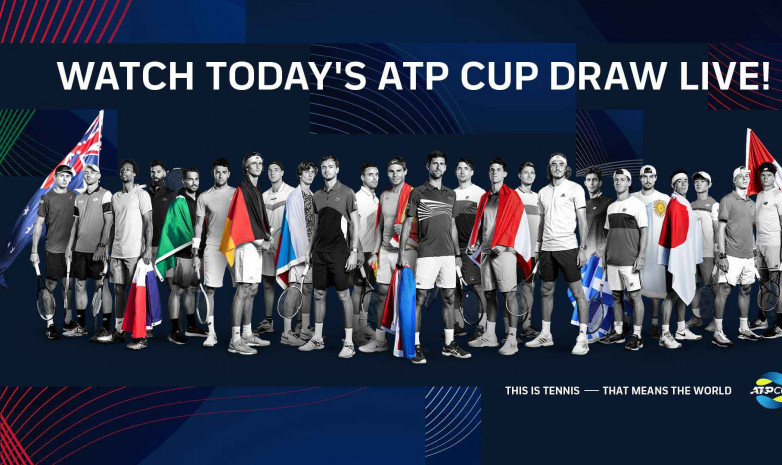 ATP Cup турнирінің басталуы 2 ақпанға ауыстырылды