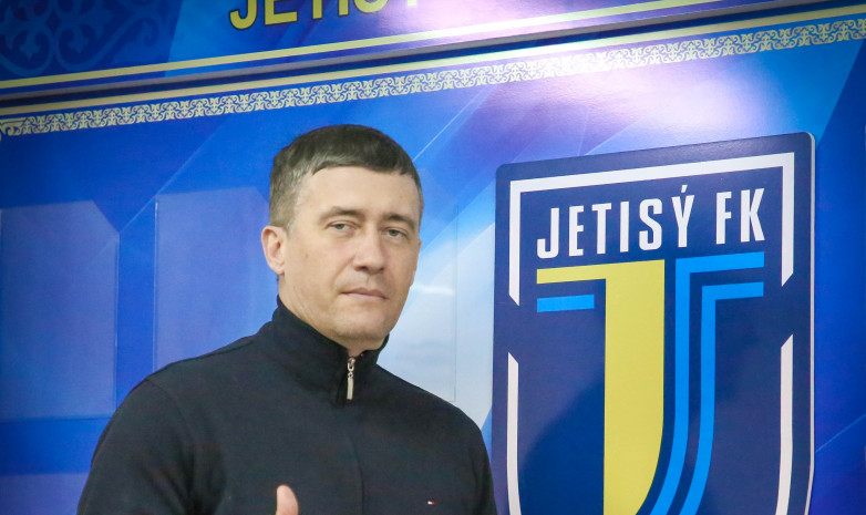 Константин Горовенко «Жетісудың» бас бапкері болып тағайындалды