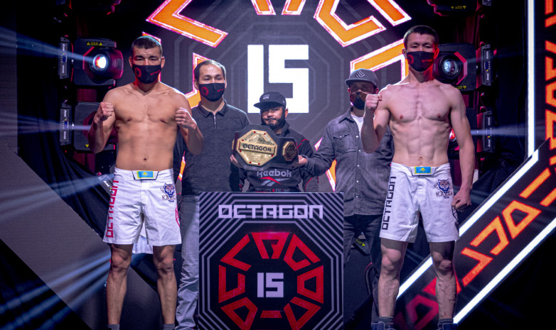 Видео. Алматыдағы Octagon 15 турниріне қатысушылар салмақ өлшеді