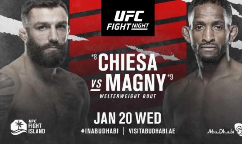 UFC Cарбаздар аралындағы 8-турнирдің промо-ролигі (видео)