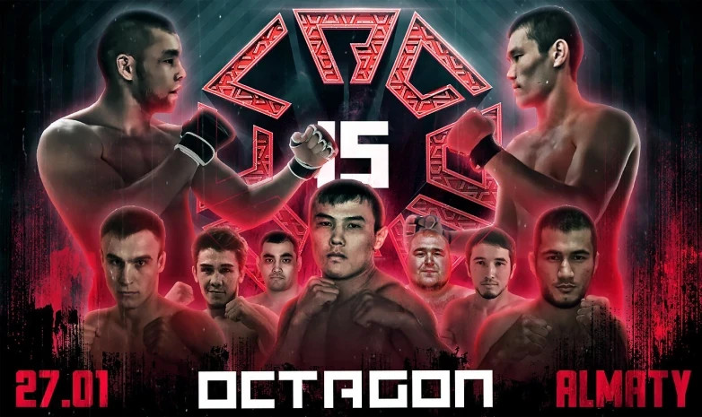 Octagon 15. Ильяс Елеусінов - Александр Кроль жекпе-жегінің проморолигі (видео)