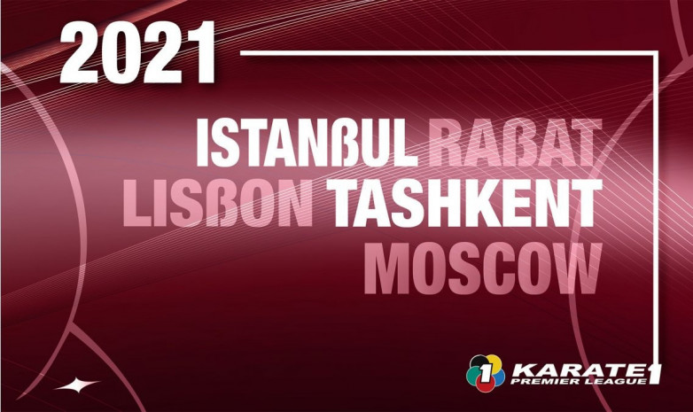 WKF халықаралық турнирлер күнтізбесіне өзгерістер енгізді