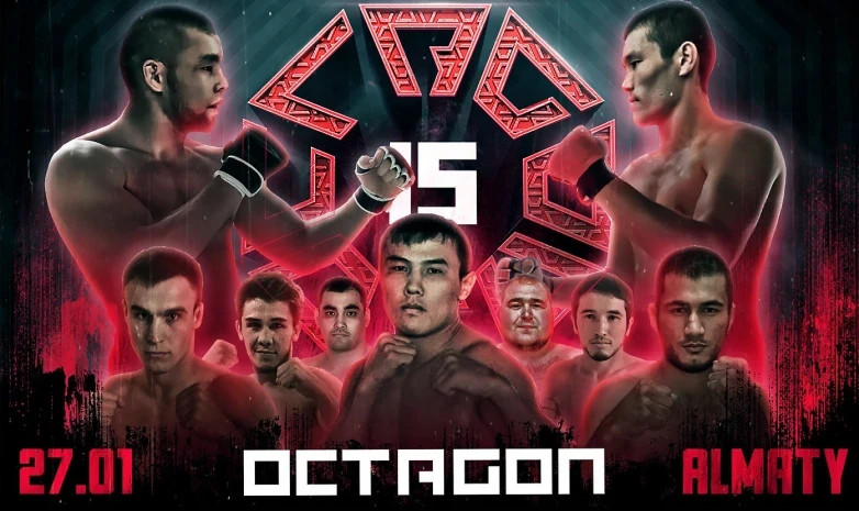 Octagon 15. Шавкатов - Дәуітов жекпе-жегінің постері жарияланды