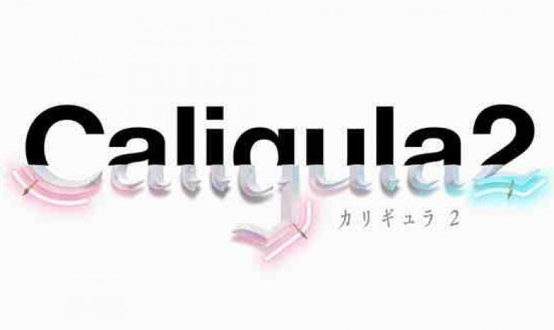 FuRyu зарегистрировала товарный знак Caligula 2