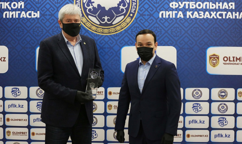 2020 жылғы маусымның «Үздік менеджері» марапатталды