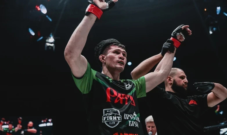 EAGLE Fighting Championship 33 турнирінің тікелей трансляциясы