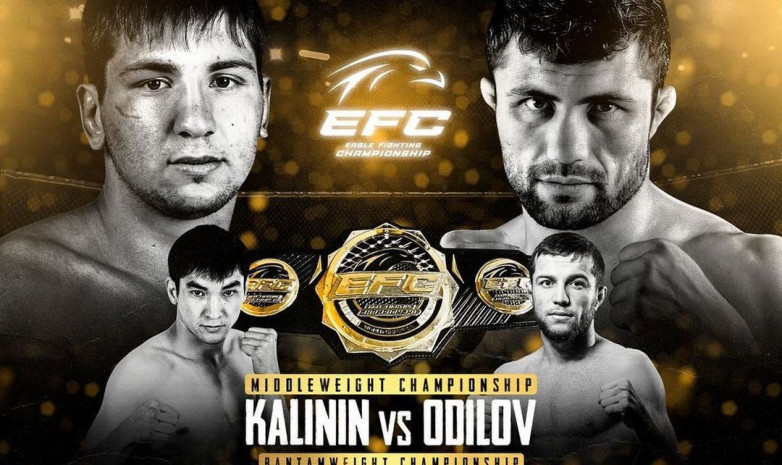 EAGLE FC 33: Басты жекпе-жекте тәжік спортшысы жеңіске жетті
