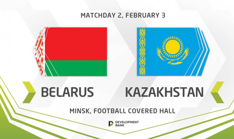 Беларусь (U-17) - Қазақстан (U-17) матчының тікелей трансляциясы