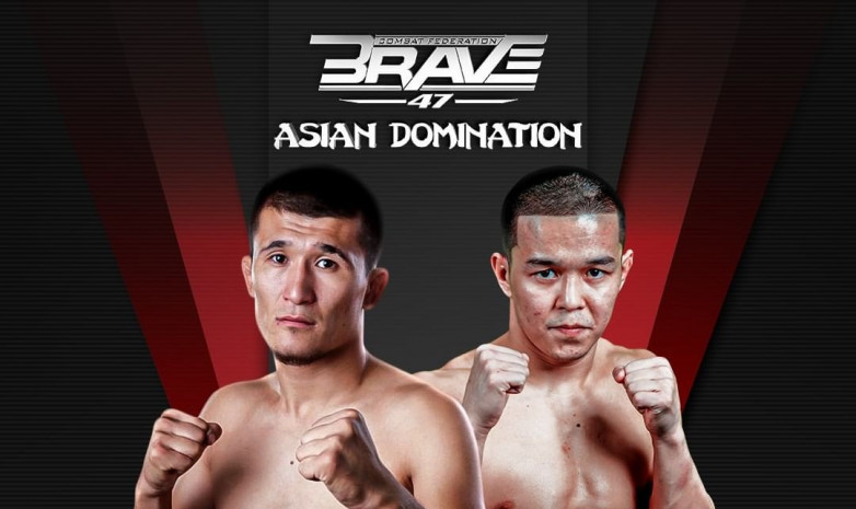 BRAVE CF 47: Алмабаевтың қарсыласы анықталды