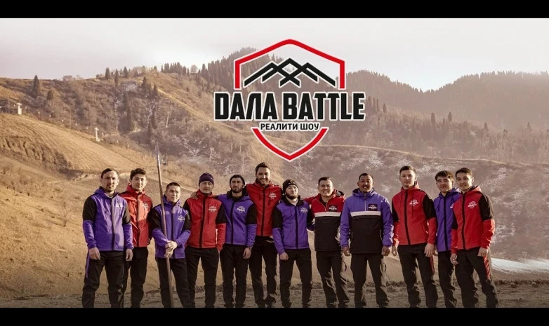 Дала Battle. Жартасқа өрмелеу