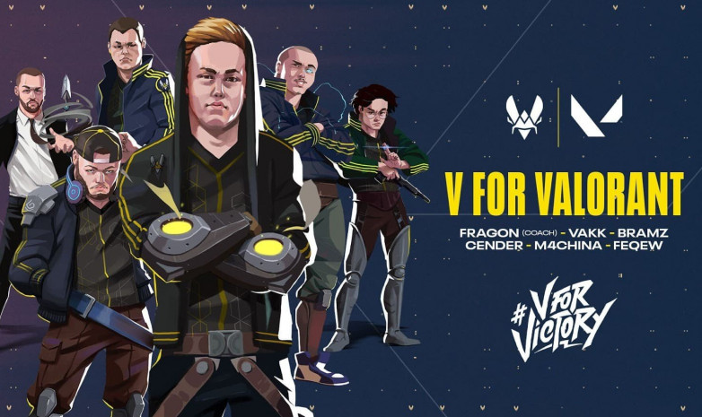 «Team Vitality» анонсировала собственный VALORANT-состав