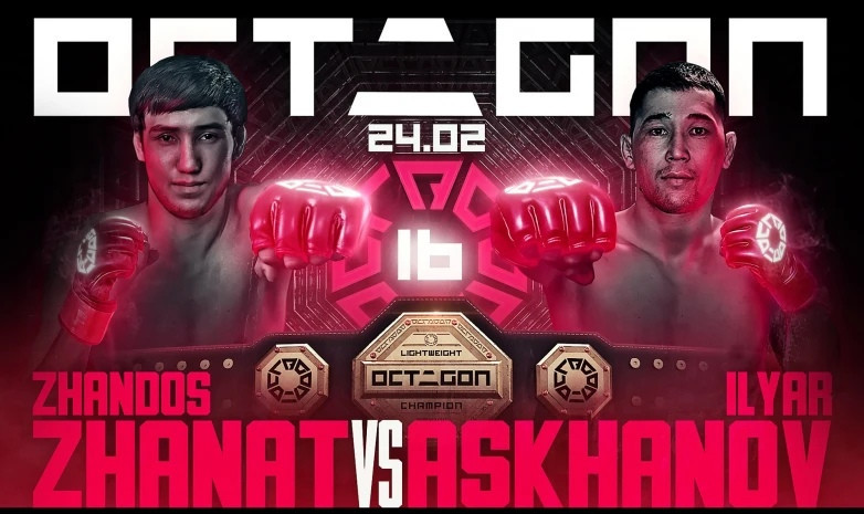 OCTAGON 16 турниріндегі титулды жекпе-жектің проморолигі жарияланды