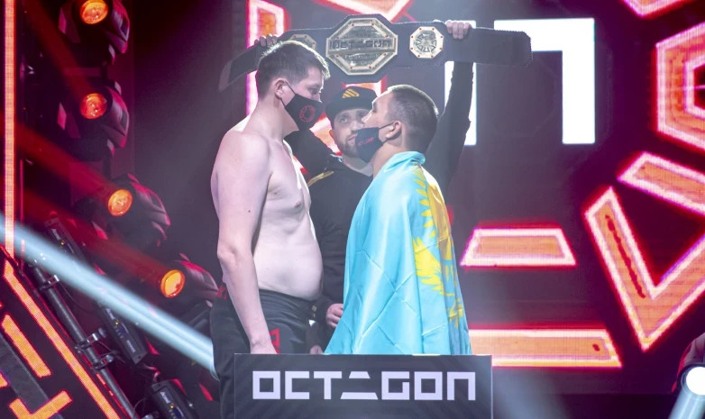 OCTAGON 17 турнирінің тікелей трансляциясы