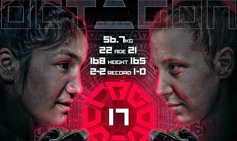 Анастасия Дюжикова OCTAGON 17 турнирінде жекпе-жек өткізеді