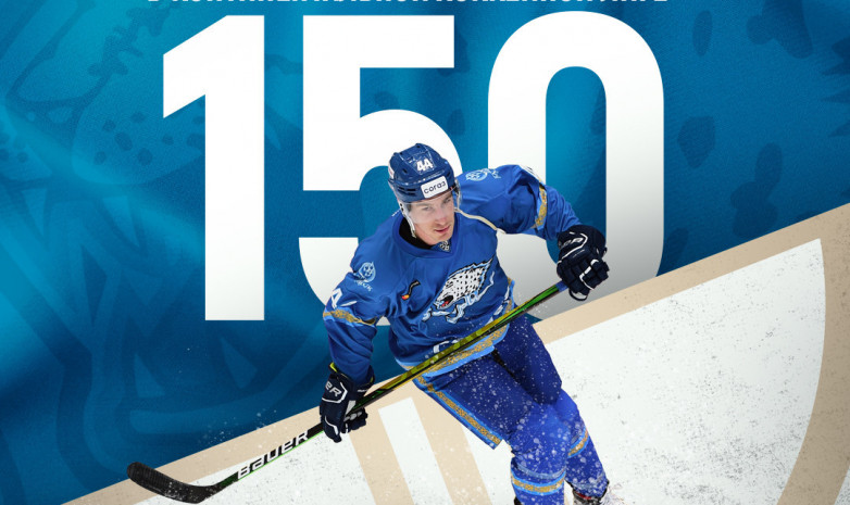 «Барыс» капитаны ҚХЛ-да 150 ұпай жинады