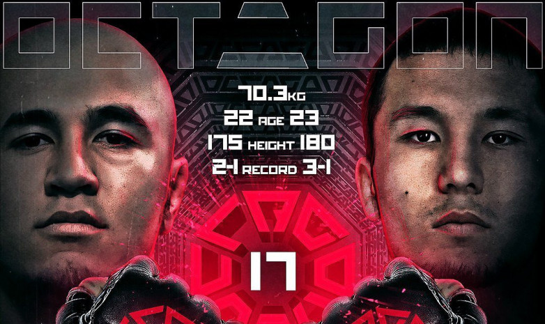 Руслан Ахметов OCTAGON 17 турнирінде өнер көрсетеді 