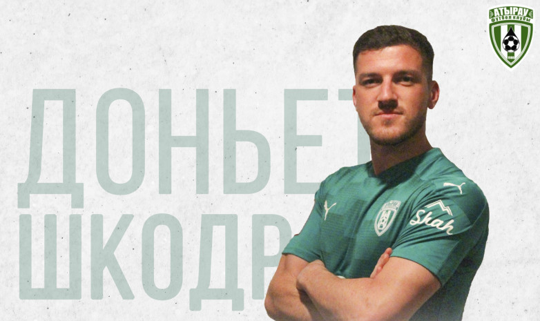 «Атырауға» үш легионер ауысып келді