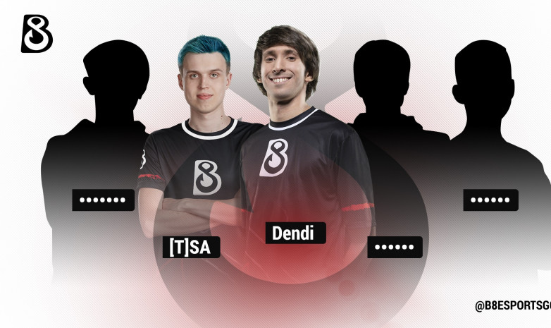 Dota 2 состав «B8 Esports» покинули трое киберспортсменов